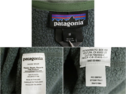 パタゴニア ベターセーター ハーフジップ レディース M / 17年製 Patagonia フリース セーター ジャケット プルオーバー ジャンパー 裏起毛