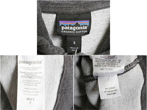 パタゴニア プリント スウェット フード パーカー メンズ S 古着 15年製 Patagonia トレーナー プルオーバー ストレッチ アウトドア グレー