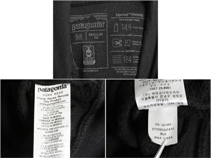 パタゴニア プリント スウェット フード パーカー メンズ M / 18年製 Patagonia トレーナー プルオーバー ストレッチ アウトドア 裏起毛 黒