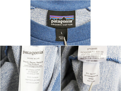 パタゴニア ロゴ 両面 プリント ライトウェイト スウェット メンズ L 古着 18年製 Patagonia 長袖 Tシャツ ロンT P-6 バックプリント 薄手