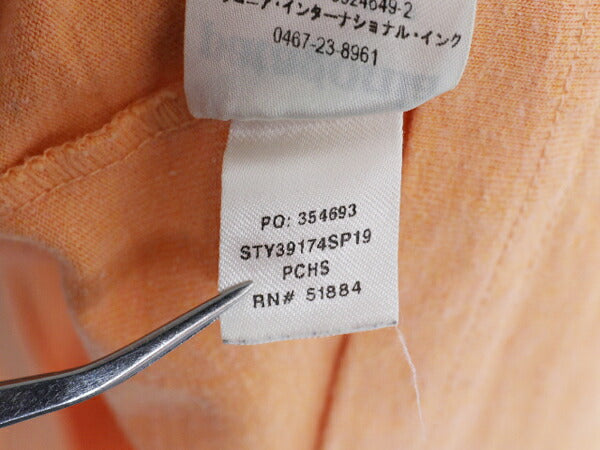 パタゴニア 両面 プリント 半袖 Tシャツ メンズ L / 19年製 アウトドア P6 バックプリント ボックスロゴ クルーネック カットソー シンプル