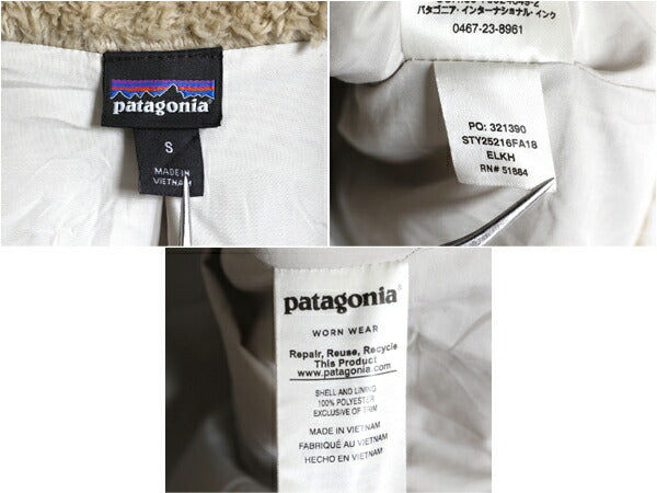 18年製 パタゴニア ロスガトス フリース ベスト レディース S 古着 Patagonia 毛長 パイル ボア 重ね着 フルジップ アウトドア ハイネック