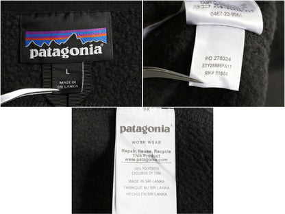 17年製 パタゴニア ベターセーター ベスト レディース L / 古着 Patagonia フリース セーター 重ね着 フルジップ アウトドア ハイネック 黒