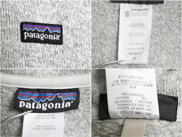 10年製 パタゴニア ベターセーター ハーフジップ レディース M 古着 Patagonia アウトドア フリース ジャケット プルオーバー ブルゾン 灰