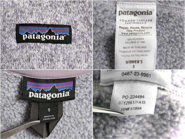 15年製 パタゴニア ベターセーター ハーフジップ レディース S / 古着 Patagonia アウトドア フリース ジャケット プルオーバー ジャンパー