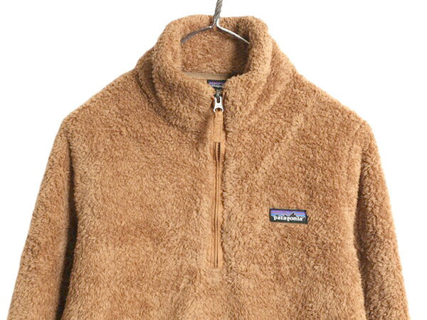 19年製 パタゴニア ロスガトス ハーフジップ レディース S 古着 Patagonia アウトドア 毛長 パイル ボア フリース ジャケット プルオーバー