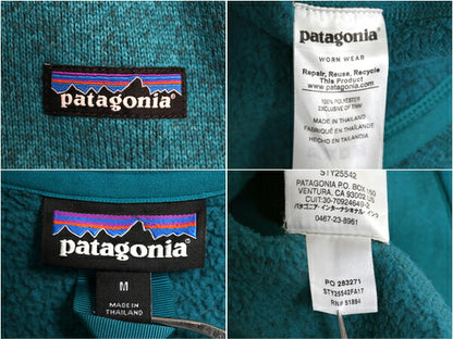 17年製 パタゴニア ベターセーター ジャケット レディース M 古着 Patagonia アウトドア フリース フルジップ ブルゾン ニット ハイネック