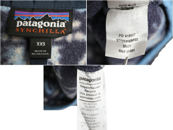 22年製 パタゴニア 総柄 ライトウェイト シンチラ スナップT レディース XXS / PATAGONIA フリース プルオーバー ジャケット マルチカラー