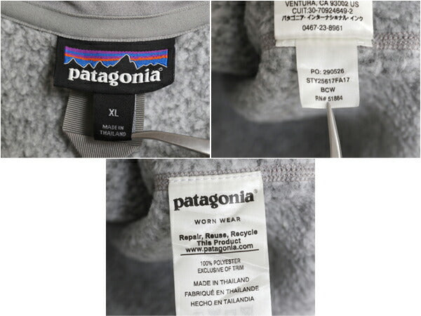 17年製 パタゴニア ベターセーター ハーフジップ レディース XL 古着 Patagonia アウトドア フリース ジャケット プルオーバー ジャンパー