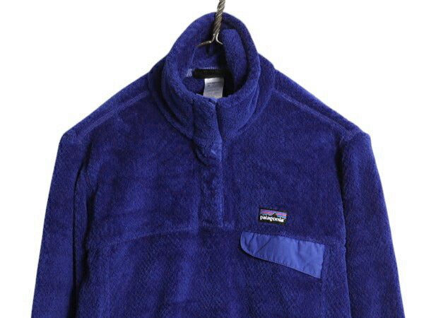 パタゴニア リツール スナップT プルオーバー ジャケット レディース S / 古着 Patagonia フリース アウトドア ブルゾン ハイネック ブルー