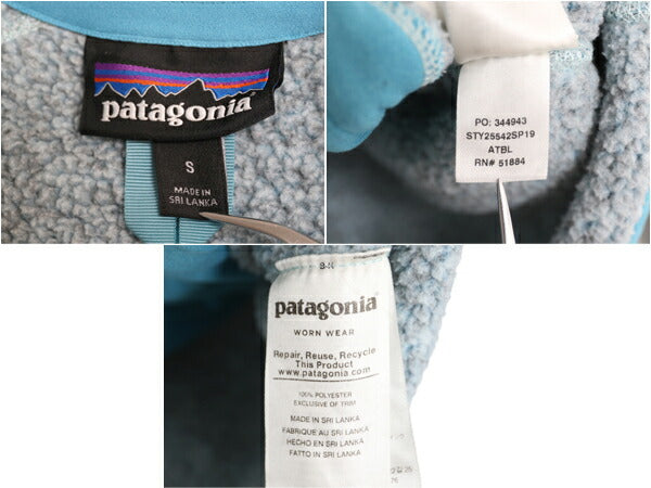 19年製 パタゴニア ベターセーター ジャケット レディース S 古着 Patagonia アウトドア フリース フルジップ ブルゾン ニット ハイネック