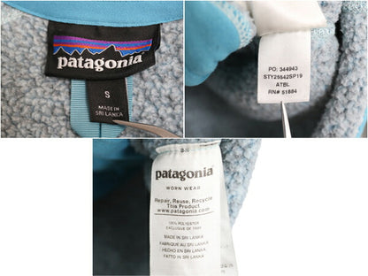 19年製 パタゴニア ベターセーター ジャケット レディース S 古着 Patagonia アウトドア フリース フルジップ ブルゾン ニット ハイネック