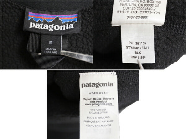 17年製 パタゴニア ベターセーター ハーフジップ レディース M / Patagonia アウトドア フリース ジャケット プルオーバー ジャンパー 黒
