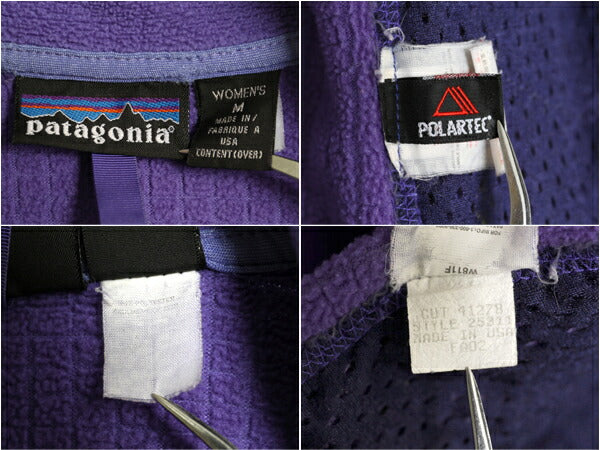 00s 02年製 USA製 パタゴニア R3 ラディアント フリース ジャケット レディース M 古着 オールドPatagonia フルジップ レギュレーター 青紫