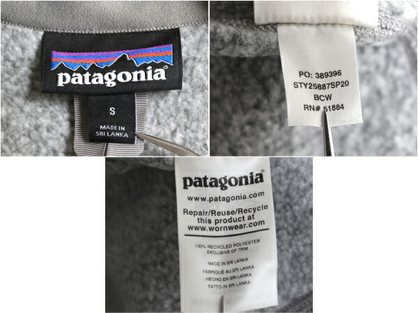 20年製 パタゴニア ベターセーター ベスト レディース S / Patagonia フリース ニット セーター 重ね着 前開き アウトドア フルジップ 企業