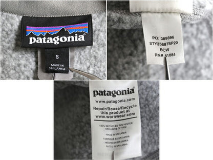 20年製 パタゴニア ベターセーター ベスト レディース S / Patagonia フリース ニット セーター 重ね着 前開き アウトドア フルジップ 企業
