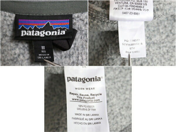 18年製 パタゴニア ベターセーター ベスト メンズ M 古着 Patagonia フリース セーター 前開き フルジップ 企業物 アウトドア 重ね着 杢 灰