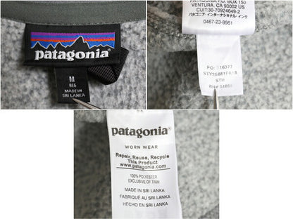 18年製 パタゴニア ベターセーター ベスト メンズ M 古着 Patagonia フリース セーター 前開き フルジップ 企業物 アウトドア 重ね着 杢 灰