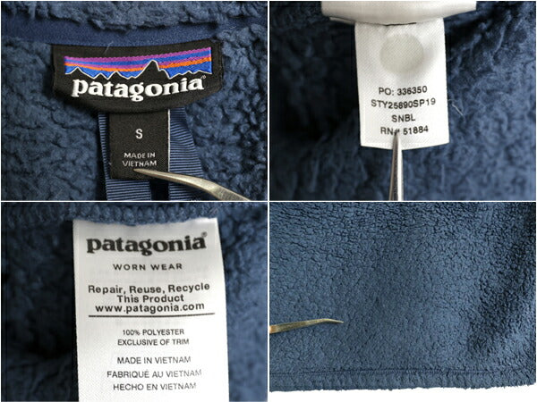 19年製 パタゴニア ロスガトス ハーフジップ メンズ S 古着 Patagonia アウトドア フリース ジャケット プルオーバー 毛長 パイル ボア 紺