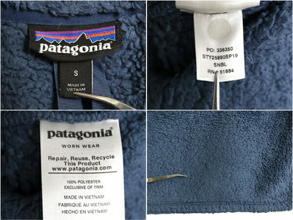 19年製 パタゴニア ロスガトス ハーフジップ メンズ S 古着 Patagonia アウトドア フリース ジャケット プルオーバー 毛長 パイル ボア 紺