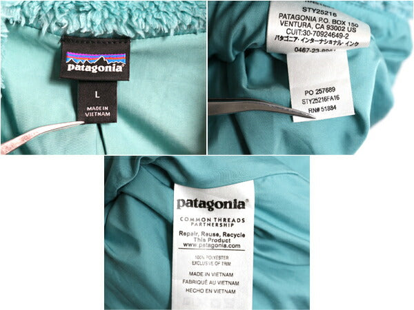 16年製 パタゴニア ロスガトス フリース ベスト レディース L 古着 Patagonia 毛長 パイル ボア 重ね着 フルジップ アウトドア ハイネック