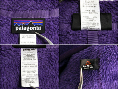 パタゴニア リツール スナップT プルオーバー ジャケット レディース S / 古着 14年製 Patagonia フリース アウトドア ブルゾン ハイネック