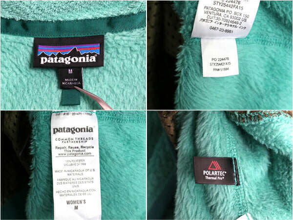 パタゴニア リツール スナップT プルオーバー ジャケット レディース M / 古着 15年製 Patagonia フリース アウトドア ブルゾン ハイネック