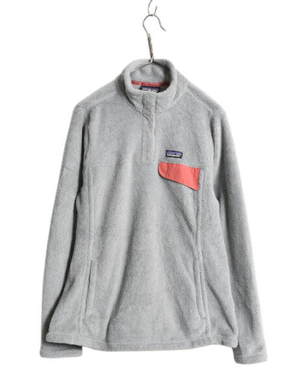 パタゴニア リツール スナップT プルオーバー ジャケット レディース L 古着 19年製 Patagonia フリース アウトドア ブルゾン ハイネック