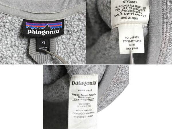 パタゴニア ベターセーター ハーフジップ レディース XS 古着 18年製 Patagonia アウトドア フリース ジャケット プルオーバー ジャンパー