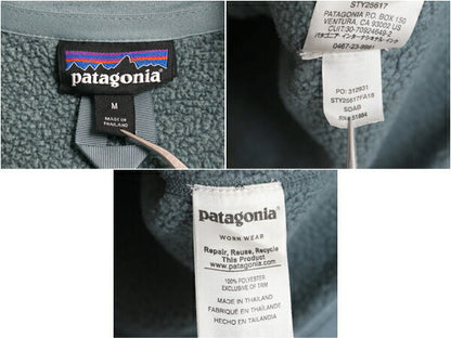 パタゴニア ベターセーター ハーフジップ レディース M / 古着 18年製 Patagonia アウトドア フリース ジャケット プルオーバー ジャンパー
