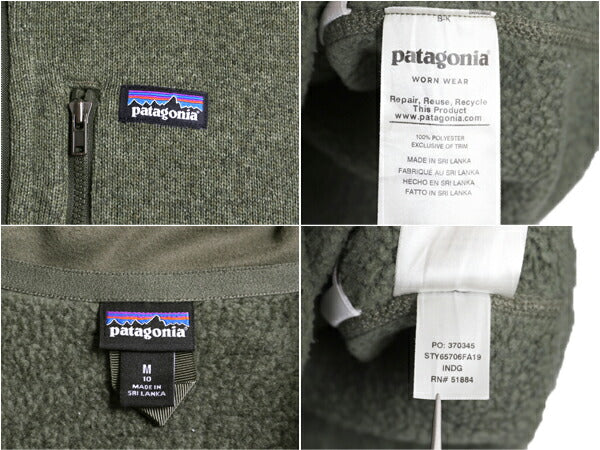 パタゴニア ベターセーター ハーフジップ ボーイズ M 140cm程 キッズ 子供 19年製 Patagonia アウトドア フリース ブルゾン ジャケット 緑