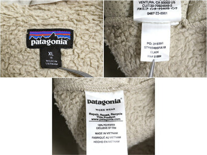 パタゴニア ロスガトス ハーフジップ ガールズ XL レディース S 程 18年製 Patagonia フリース アウトドア ジャケット プルオーバー パイル