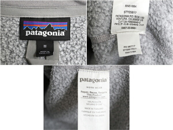 パタゴニア ベターセーター ハーフジップ レディース M 17年製 Patagonia ニット フリース ジャケット プルオーバー ジャンパー 裏起毛 灰