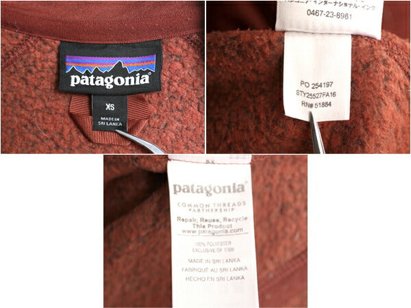 パタゴニア ベターセーター ジャケット メンズ XS / 古着 16年製 Patagonia アウトドア フリース ニット フルジップ ブルゾン ハイネック