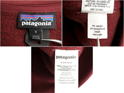 パタゴニア ベターセーター ハーフジップ メンズ S / 18年製 Patagonia アウトドア フリース ジャケット プルオーバー ブルゾン ハイネック