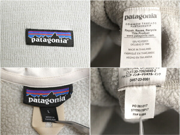 パタゴニア ベターセーター ハーフジップ レディース L / 古着 17年製 Patagonia アウトドア フリース ジャケット プルオーバー ジャンパー