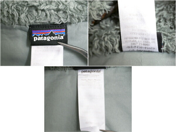 パタゴニア ロスガトス フリース ベスト レディース L / 14年製 Patagonia 毛長 パイル ボア 重ね着 フルジップ アウトドア ハイネック 緑