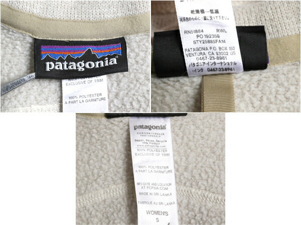 パタゴニア ベターセーター ベスト レディース S / 14年製 Patagonia フリース セーター 前開き フルジップ アウトドア ハイネック 重ね着
