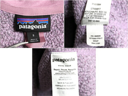 パタゴニア ベターセーター ハーフジップ レディース S / 古着 17年製 Patagonia アウトドア フリース ジャケット プルオーバー ジャンパー