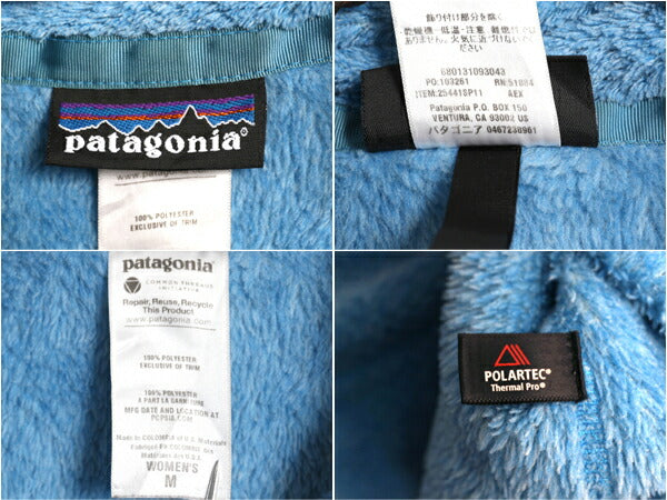 パタゴニア リツール スナップT プルオーバー ジャケット レディース M / 古着 11年製 Patagonia フリース アウトドア ブルゾン ハイネック