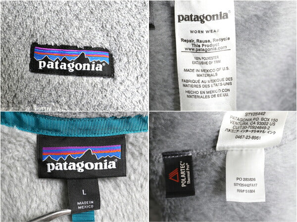 パタゴニア リツール スナップT プルオーバー ジャケット レディース L / 古着 17年製 Patagonia フリース アウトドア ブルゾン ハイネック