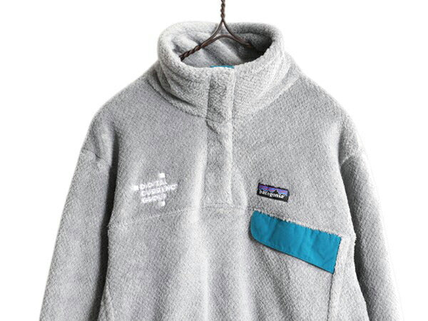 パタゴニア リツール スナップT プルオーバー ジャケット レディース L / 古着 17年製 Patagonia フリース アウトドア ブルゾン ハイネック
