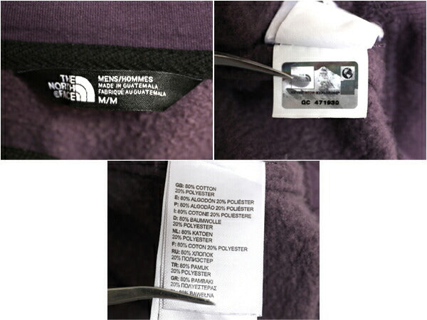 ノースフェイス ロゴ プリント スウェット フード パーカー メンズ М 古着 The North Face プルオーバー 裏起毛 トレーナー アウトドア 紫