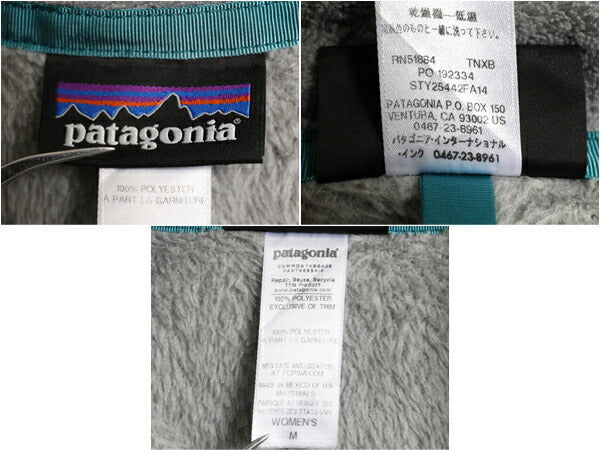 14年製 パタゴニア リツール スナップT プルオーバー ジャケット レディース M 古着 Patagonia フリース アウトドア ブルゾン ハイネック