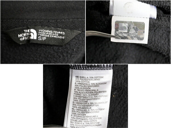 ノースフェイス プリント スウェット フード パーカー メンズ S 古着 The North Face プルオーバー トレーナー 裏起毛 アウトドア ツートン