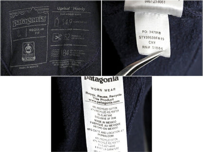 19年製 パタゴニア プリント スウェット フード パーカー メンズ L / Patagonia トレーナー プルオーバー ストレッチ アウトドア 裏起毛 紺