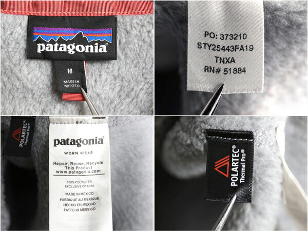 19年製 パタゴニア リツール スナップT プルオーバー ジャケット レディース М 古着 Patagonia フリース アウトドア ブルゾン ハイネック