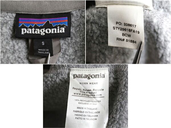 19年製 パタゴニア ベターセーター ハーフジップ レディース S / 古着 Patagonia アウトドア フリース ジャケット プルオーバー ジャンパー