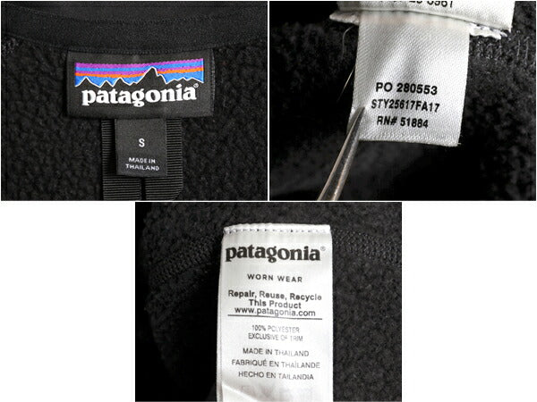17年製 パタゴニア ベターセーター ハーフジップ レディース S / Patagonia アウトドア フリース ジャケット プルオーバー ジャンパー 黒