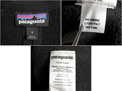 17年製 パタゴニア ベターセーター ハーフジップ レディース S / Patagonia アウトドア フリース ジャケット プルオーバー ジャンパー 黒